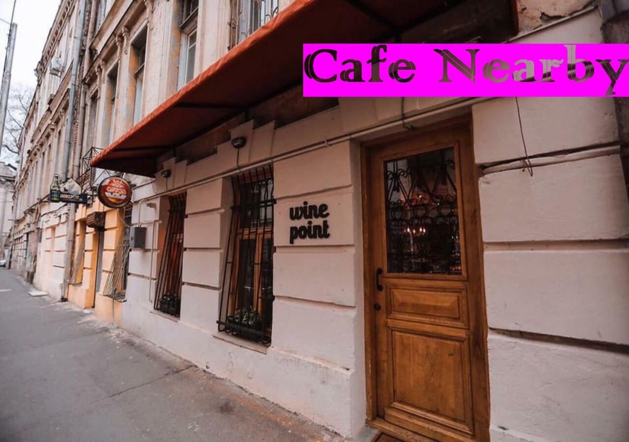 Dada - Cozy Apartment In The Center Of Tbilisi Luaran gambar